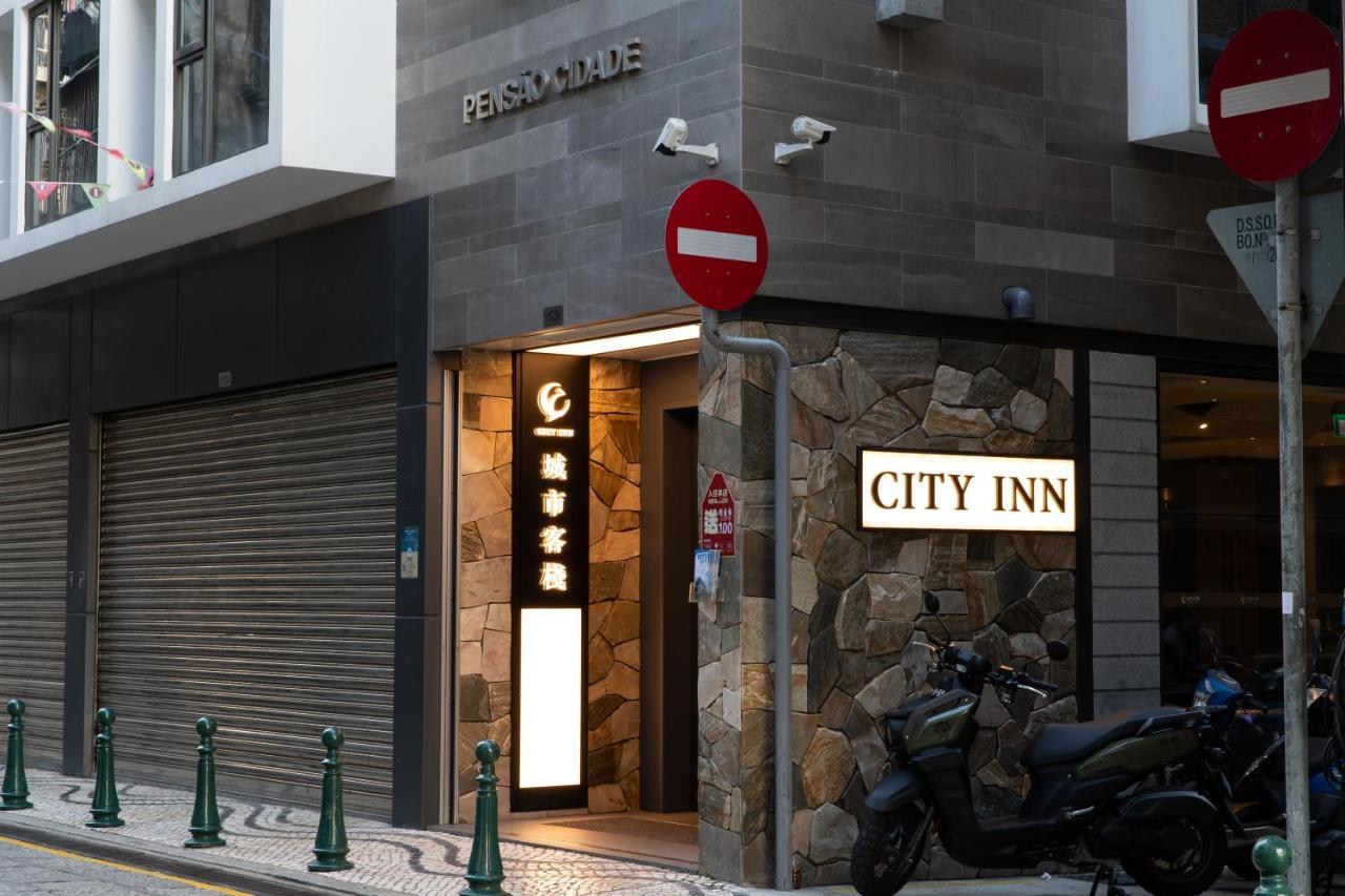 City Inn マカオ エクステリア 写真